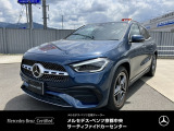 お気軽にお問い合わせください。Tel:075-325-0440 Mobile:070-2313-8676  中古車担当:時女まで