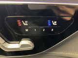 第三者機関による評価点を基準に、4.5点以上の良質車のみを展示しております。お車の品質や状態を特に気にされるお客様は、是非一度当店へお越し下さい。きっとご満足のいくお車が見つかります!