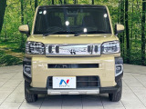 弊社では、全車『修復歴なし』のお車のみ取り扱っております。専任バイヤーによる厳選した仕入れの後、入庫後の車両チェックを行い、ネクステージが認定した高品質な中古車をご提供しております。