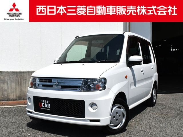 三菱 トッポ 