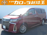 ★ワンオーナーのアルファード HEV SR Cパッケージが豪華充実装備で入庫しました★