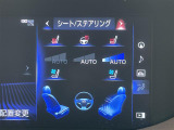 ◆北は北海道から南は沖縄まで、ご購入いただいたお車は全国にご納車が可能です!お電話、メール、動画などでリモートでお車のご案内も可能です!親切、丁寧に対応させて頂きますのでお気軽にご相談ください!