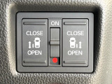 【両側パワースライドドア】スマートキーや運転席のスイッチで後席両側スライドドアの開閉が可能♪電動だから力を入れてドアを開ける必要が無く、小さなお子様でも簡単に開け閉めでき快適です♪
