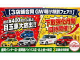 エクストレイル 2.0 20Xtt 4WD 
