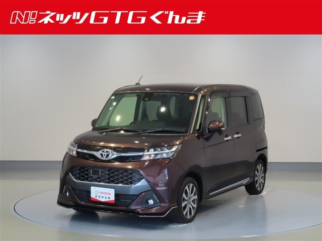 トヨタ タンク 
