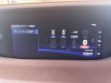 掲載車の装備についてのご質問、掲載写真以外の写真のご依頼等、お気軽にお問い合わせ下さいませ。