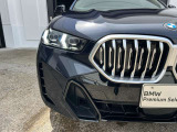 時を経ても深い魅力を放ち続けるBMW。より快適にお乗り頂くためにサポートプログラムをご用意しております。※認定中古車保証は登録日より最長4年間まで延長が可能です。