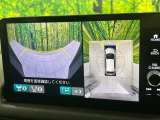 【マルチビューカメラシステム】専用のカメラにより、上から見下ろしたような視点で360度クルマの周囲を確認することができます☆死角部分も確認しやすく、狭い場所での切り返しや駐車もスムーズに行えます。