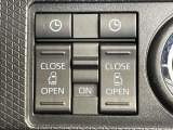 【両側パワースライドドア】スマートキーや運転席のスイッチで後席両側スライドドアの開閉が可能♪電動だから力を入れてドアを開ける必要が無く、小さなお子様でも簡単に開け閉めでき快適です♪