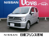 日産の中古車サイトをご覧き当店のお車をご検索ありがとうございます。優良中古車を多数展示中☆この機会に是非いかがでしょうか。