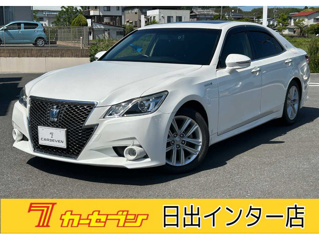 クラウンアスリート ハイブリッド 2.5 S 