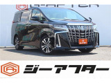 ご遠方のお客様もお気軽にお問い合わせください☆全国の提携工場で対応可能☆車検無し車両の場合は、車検取得費用を含めた支払総額を表示しています。