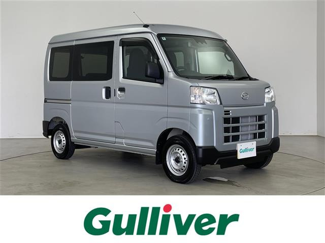 ハイゼットカーゴ デラックス 修復歴無し