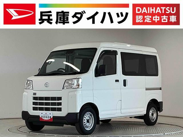 ハイゼットカーゴ デラックス