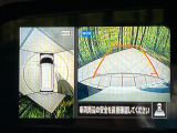 【アラウンドビューモニター】専用のカメラにより、上から見下ろしたような視点で360度クルマの周囲を確認することができます☆死角部分も確認しやすく、狭い場所での切り返しや駐車もスムーズに行えます。