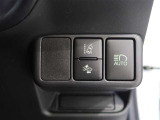 オートマチックハイビームとは、先行車や対向車のライトを認識し、ハイビームとロービームを自動で切り替える機能です。夜道の視界を確保します。