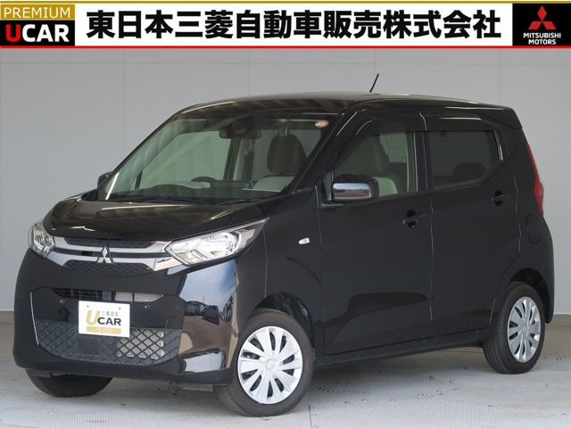 三菱 eKワゴン 