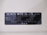 県内の少し離れた店舗にある場合でも、お近くの店舗にてどのお車もご購入頂けますのでご安心ください。