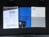 カギをバッグやポケットに入れたままでもドアロックの開閉やエンジン始動ができる『スマートキー』付き!暗くなってもキー穴を捜す必要が無くとっても便利ですから人気の装備です!