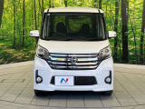 弊社では、全車『修復歴なし』のお車のみ取り扱っております。専任バイヤーによる厳選した仕入れの後、入庫後の車両チェックを行い、ネクステージが認定した高品質な中古車をご提供しております。