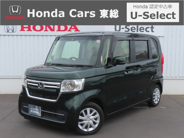 ホンダ N-BOX 