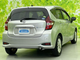 ノート 1.2 e-POWER X 