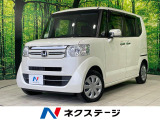 両側電動ドア 純正SDナビ バックカメラ 禁煙車 スマートキー HID