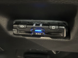 いまや快適なカーライフに欠かせないETCが付いています。