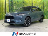 全周囲カメラ ホンダセンシング 電動リアゲート レザーシート ドラレコ
