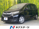 両側電動ドア 純正ナビ バックカメラ 禁煙車 スマートキー ETC
