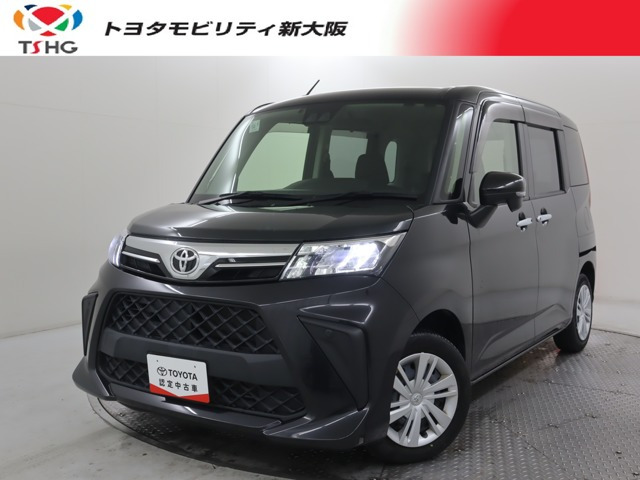 ルーミー 1.0 G （5BA-M900A）