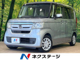純正ナビ バックカメラ 両側電動スライド ホンダセンシング