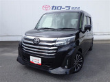 すぐ乗れる中古車も当店はラインナップ!!全車1年距離無制限保証付き!まるまるクリンで内外装キレイ!マイカーローンは最短15分で審査可能!お車のことならまず当店にご相談ください!