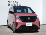 LEDヘッドライトです。ハイビームアシスト・ヘッドランプをハイビームにして走行中、前方の対向車や先行車がいたり、明るい場所を走行すると自動でロービームになります。