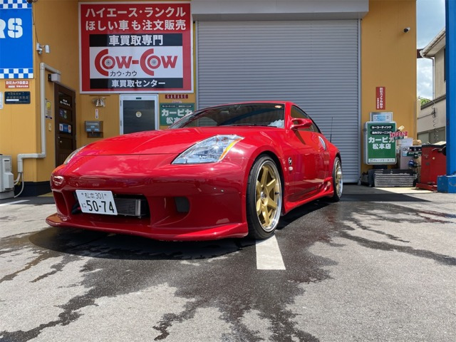 フェアレディZ 3.5 バージョン ST
