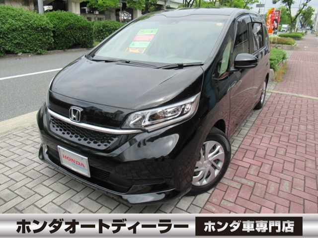 ホンダ フリード 