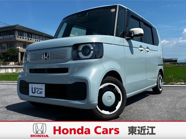 N-BOX ファッションスタイル