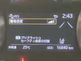 【ナビゲーション】いまや必須装備のナビゲーションを搭載!知らない場所でも目的地までしっかり案内してくれます。オーディオ機能も充実!キャンプや旅行はもちろん通勤や普段のドライブも楽しめます!