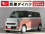 1年保証 9インチディスプレイオーディオ パノラマモニター 両側電動スライドドア 前後コーナーセンサー 前席シートヒーター ホットカップホルダー USB接続 Bluetooth Qiワイヤレス充電