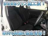 お客様にお座りいただくシートは徹底洗浄済みです!手作業でていねいに洗うので、心地よさが違います☆☆