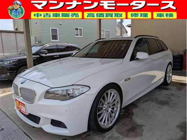 5シリーズツーリング523i