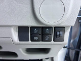 厳しいチェックに合格したものだけをお客様の元へお届けしています。