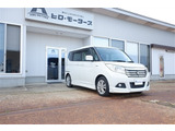 この車両に専門の担当者がおります。不在でご迷惑をおかけしないよう、ご来店前に必ず事前のお問い合わせをお願い申し上げます。