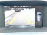 ●ガイドライン付きバックカメラ:不安な駐車もこれで安心!ガイドライン付きなので狭い箇所での駐車もラクラクです!