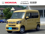 未登録車のN-VANファンが入荷しました。