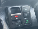 最新の電子制御パーキングブレーキ装備!ブレーキホールド機能も装備していますので渋滞時の疲れが軽減されますよ!