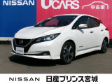 日産の中古車サイトをご覧き当店のお車をご検索ありがとうございます。優良中古車を多数展示中☆この機会に是非いかがでしょうか。
