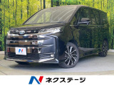両側電動ドア 純正10.5型ナビ バックカメラ 100V電源 衝突軽減