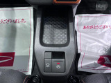 ダイハツ認定中古車は、「車両状態証明書」「約60項目の徹底点検・整備」「内装の徹底清掃と洗浄」「1年間無償保証(車両本体価格30万円以下の車両は3ヶ月または3000kmの保証)」が全車に付いています。
