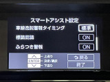 ◆北海道、東北、関東、中部、関西、中国、四国、九州、沖縄、全国各地どこからでも対応可能です!!お気軽にガリバーにお気軽にご相談ください!!